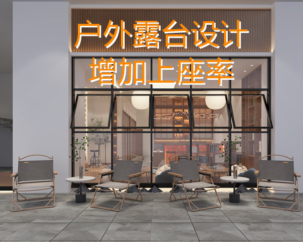 專賣店輸了！今年多功能店鋪設(shè)計裝修才是“真賺錢”！