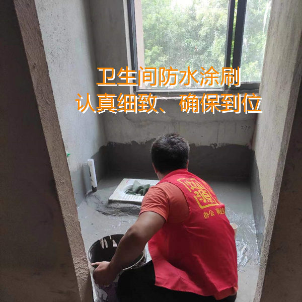 南寧麻將館裝修施工現(xiàn)場&mdash;燦源裝飾