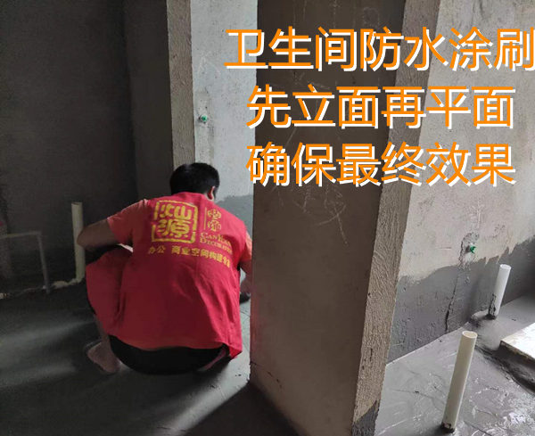 南寧麻將館裝修施工現(xiàn)場&mdash;燦源裝飾