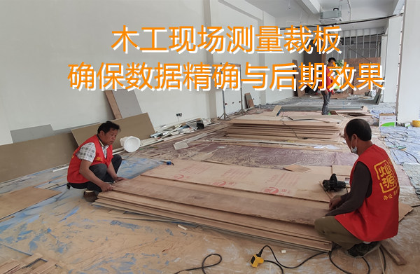 疫情肆虐，還是本土化南寧裝修公司更靠譜，不用擔(dān)心封控隔離耽誤工期