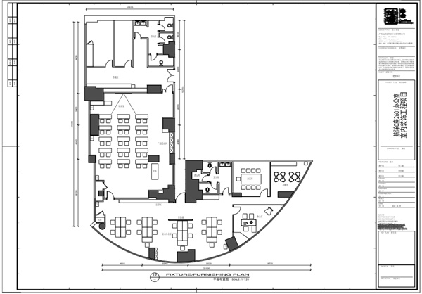 不規(guī)則辦公室設(shè)計(jì)裝修怎么做才好看？還要滿足20人左右辦公需求