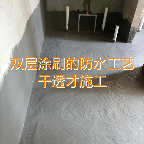 麻將館設計裝修現(xiàn)場&mdash;燦源裝飾