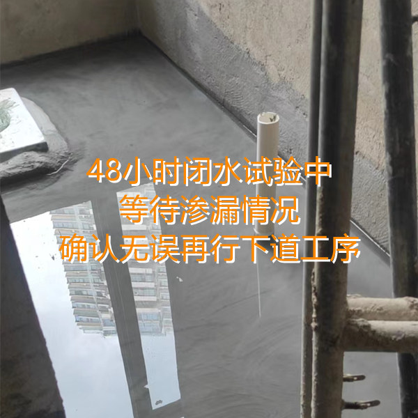 麻將館設計裝修現(xiàn)場&mdash;燦源裝飾