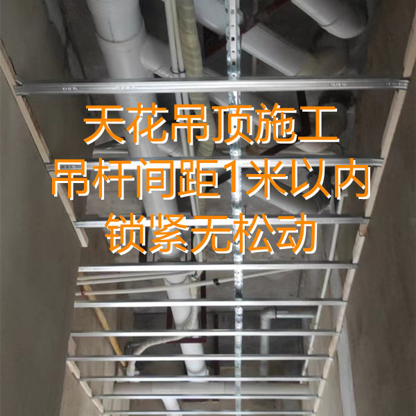 南寧店鋪設計裝修現(xiàn)場&mdash;燦源裝飾