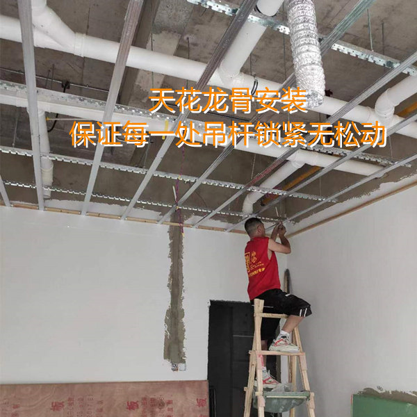 南寧店鋪設計裝修現(xiàn)場&mdash;燦源裝飾