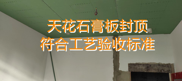 南寧店鋪設計裝修現(xiàn)場&mdash;燦源裝飾