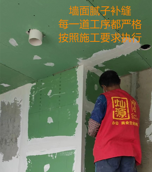 南寧商鋪設(shè)計(jì)裝修施工現(xiàn)場(chǎng)公開(kāi)，細(xì)節(jié)決定高質(zhì)量