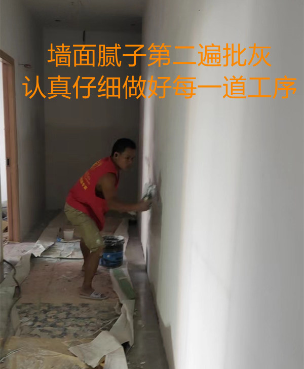 南寧商鋪設(shè)計(jì)裝修施工現(xiàn)場(chǎng)&mdash;燦源裝飾