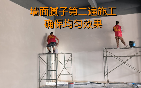 乳膠漆墻面只刷一次？店鋪設(shè)計(jì)裝修施工質(zhì)量令人擔(dān)憂！
