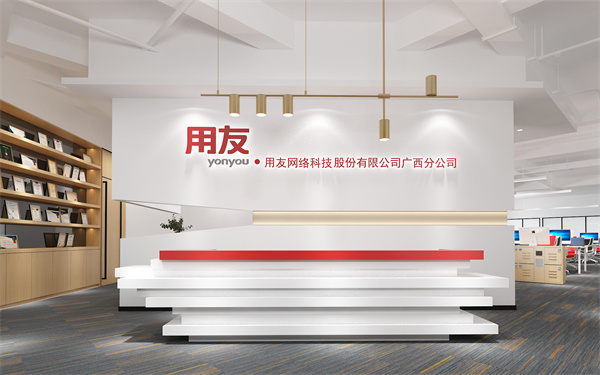 辦公室設計裝修效果圖&mdash;燦源裝飾