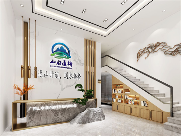 辦公室設(shè)計(jì)裝修效果圖—燦源裝飾 辦公室設(shè)計(jì)裝修效果圖—燦源裝飾