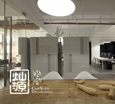 泰潤國外商務(wù)創(chuàng)意辦公室設(shè)計裝修案例-燦源裝飾 泰潤國外商務(wù)創(chuàng)意辦公室設(shè)計裝修案例-燦源裝飾