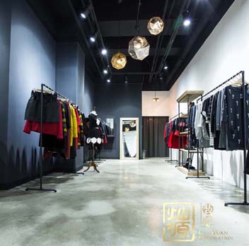 現代工業(yè)風服裝店裝修案例-燦源裝飾