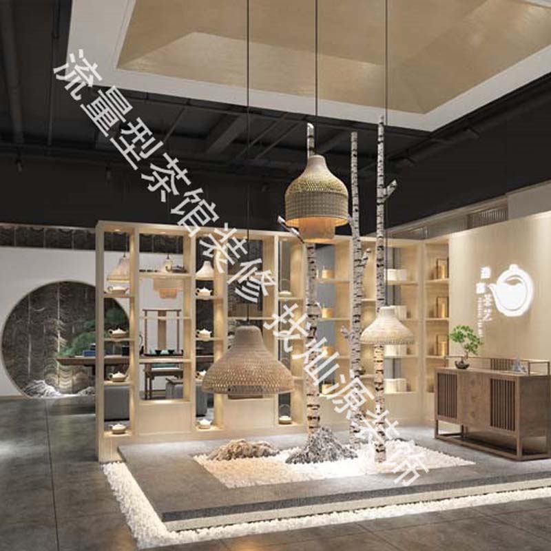 南寧海浪灣中式茶藝館設(shè)計(jì)裝修案例-燦源裝飾 南寧海浪灣中式茶藝館設(shè)計(jì)裝修案例-燦源裝飾