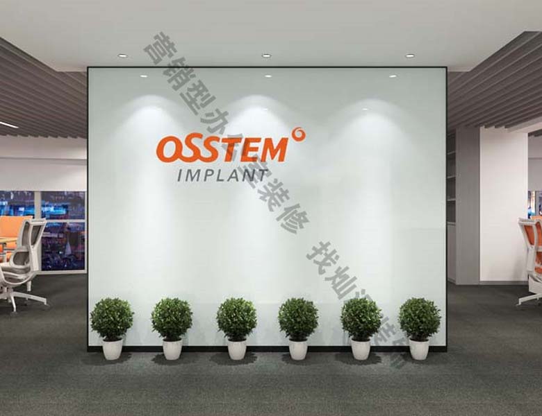 “精算成本，全透明裝修質(zhì)量好、服務(wù)好、價格平”——奧齒泰商貿(mào)有限公司南寧辦公室裝修案例-燦源裝飾