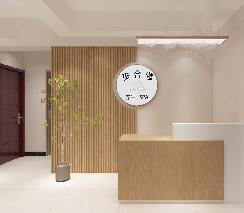 “簡(jiǎn)約低成本，來(lái)了還想來(lái)”——聚合堂南寧SPA養(yǎng)生館設(shè)計(jì)案例-燦源裝飾
