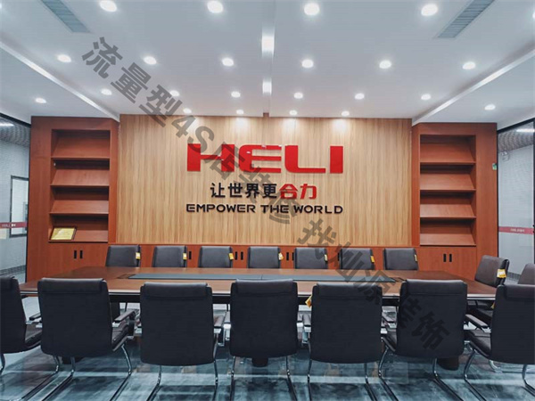 廣西合力叉車4s店裝修實景圖&mdash;燦源裝飾